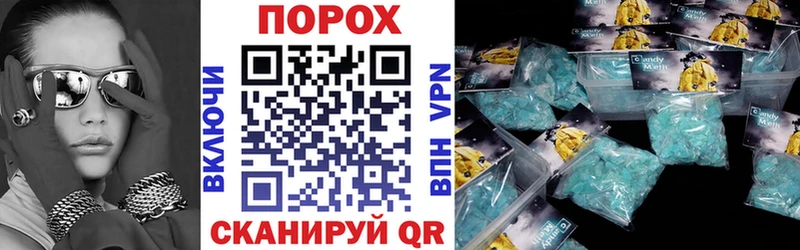 кракен онион  Мантурово  Amphetamine 98% 