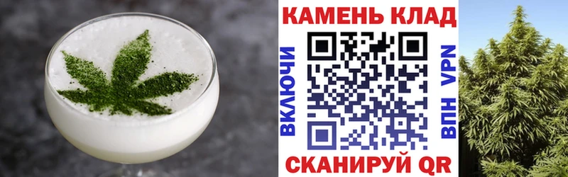 Canna-Cookies марихуана  сайты даркнета формула  Мантурово 