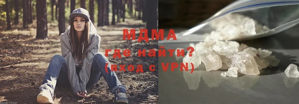 дмт Кулебаки
