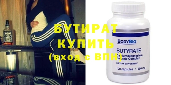 ешки Ладушкин