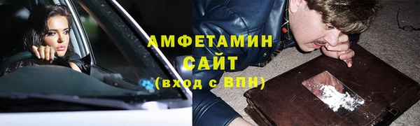 ECSTASY Кукмор