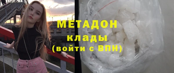 ешки Ладушкин