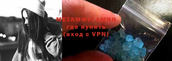 дмт Кулебаки