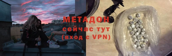 ECSTASY Кукмор