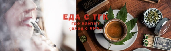 ECSTASY Кукмор