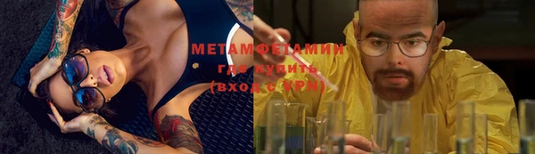 ECSTASY Кукмор