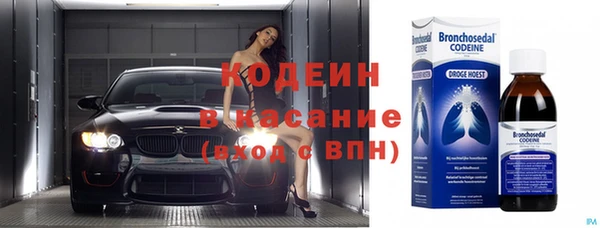 дмт Кулебаки