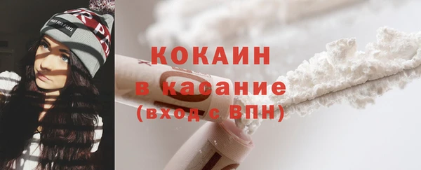 дмт Кулебаки