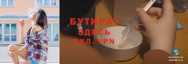 ECSTASY Кукмор