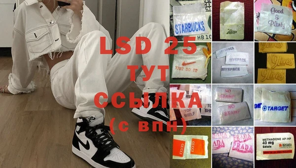 ешки Ладушкин