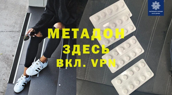 дмт Кулебаки