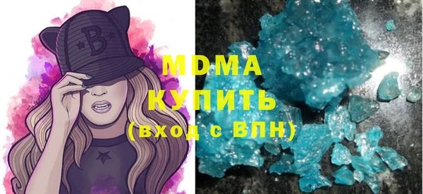 ECSTASY Кукмор