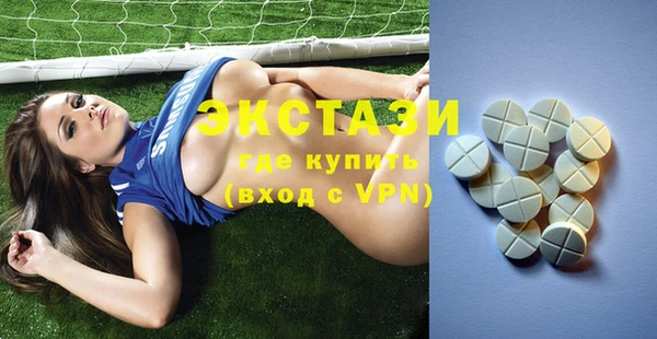 ешки Ладушкин