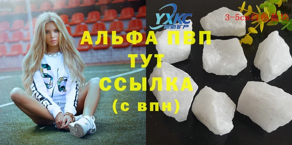 дмт Кулебаки