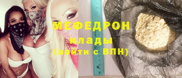 дмт Кулебаки