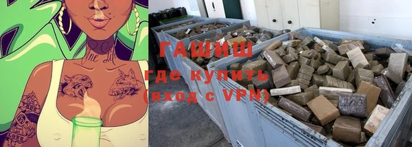 дмт Кулебаки