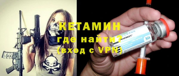 ECSTASY Кукмор