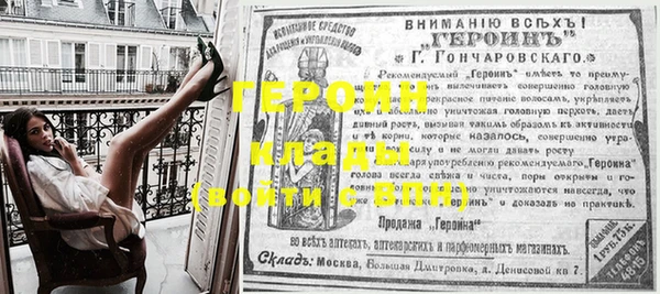 дмт Кулебаки