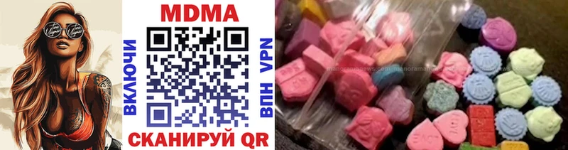 где купить наркоту  Мантурово  МДМА кристаллы 