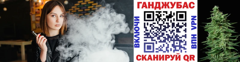 Конопля ГИДРОПОН  даркнет состав  Мантурово 